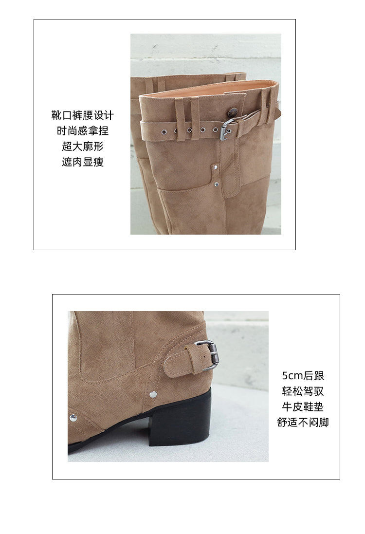 Women's Over The Knee Boots 2025 | Khaki Suede Slimming Heel | Pointed Toe Pleated Stack Boots