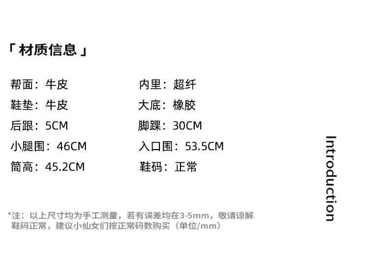 Big walled boots for children in the spring and summer of 2025, made of genuine leather, suitable for girls who can't reach their knees. Long boots with pointed toes, thick heels, and black piled boots for women