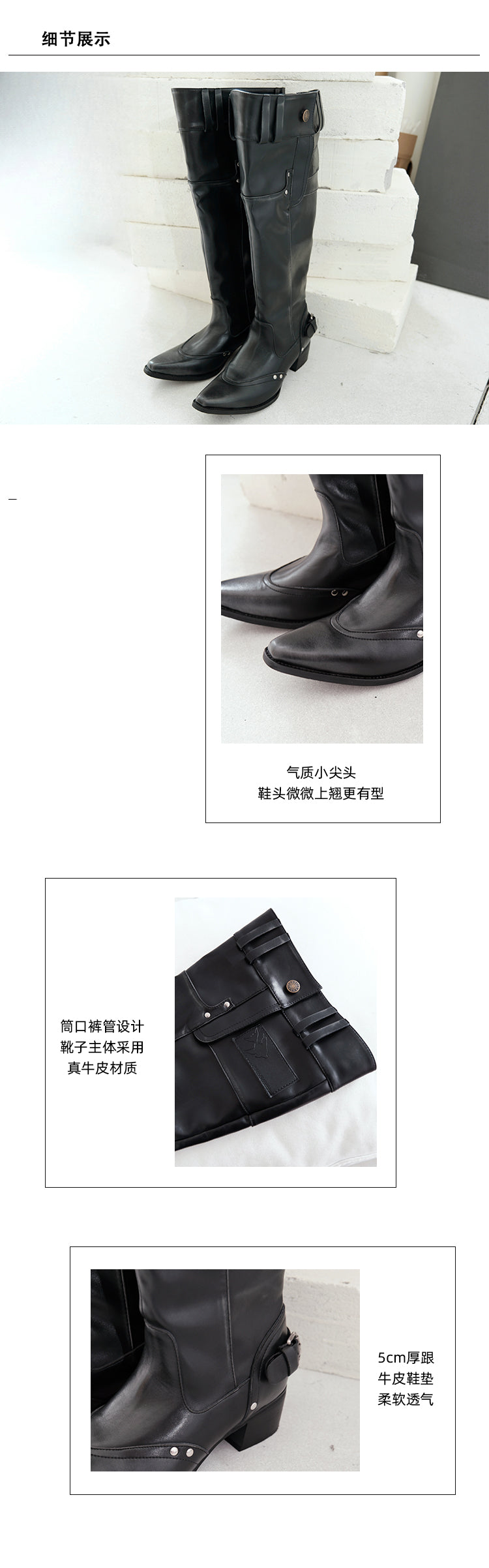 Big walled boots for children in the spring and summer of 2025, made of genuine leather, suitable for girls who can't reach their knees. Long boots with pointed toes, thick heels, and black piled boots for women