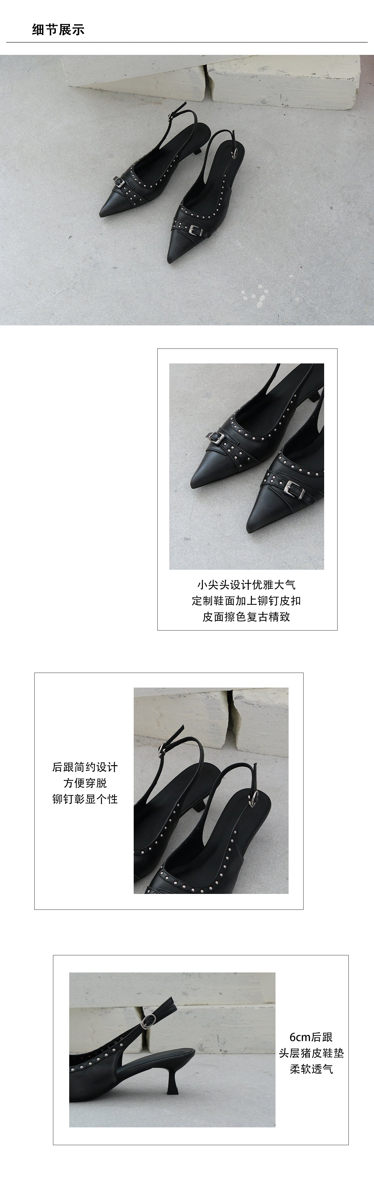 Mooreyu Women's Black Pointed Mules | Leather Slingback Heels | Buckle Detail Dress Sandals