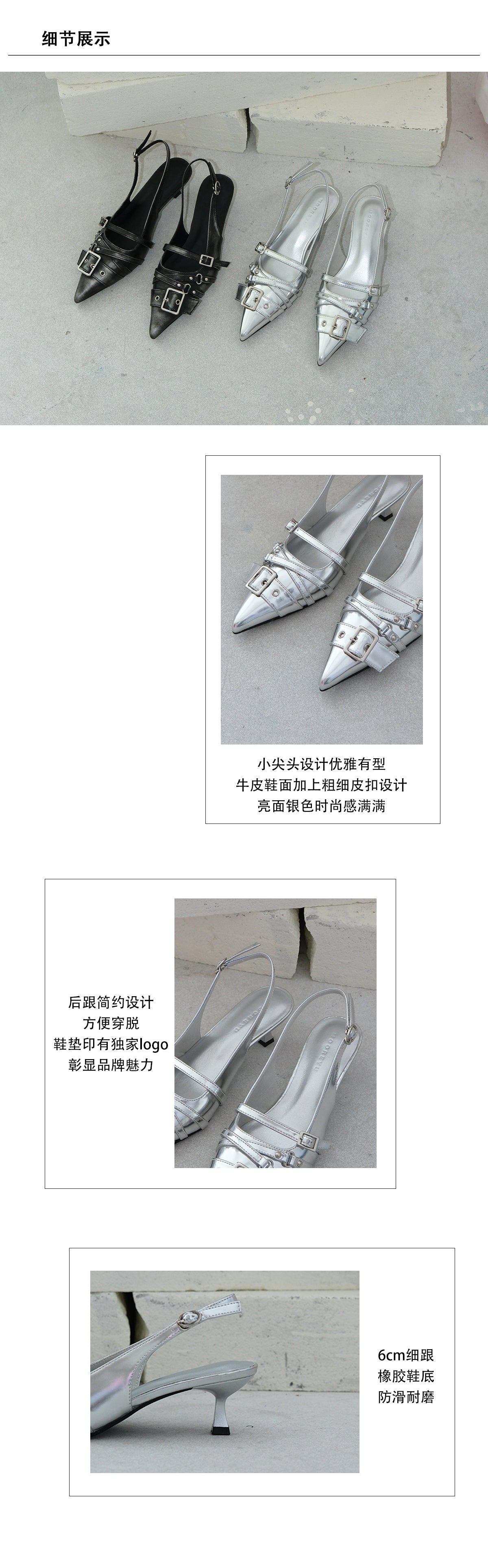 Mooreyu Women's Silver Pointed Heels | Leather Slingback Pumps | Buckle Detail Dress Sandals