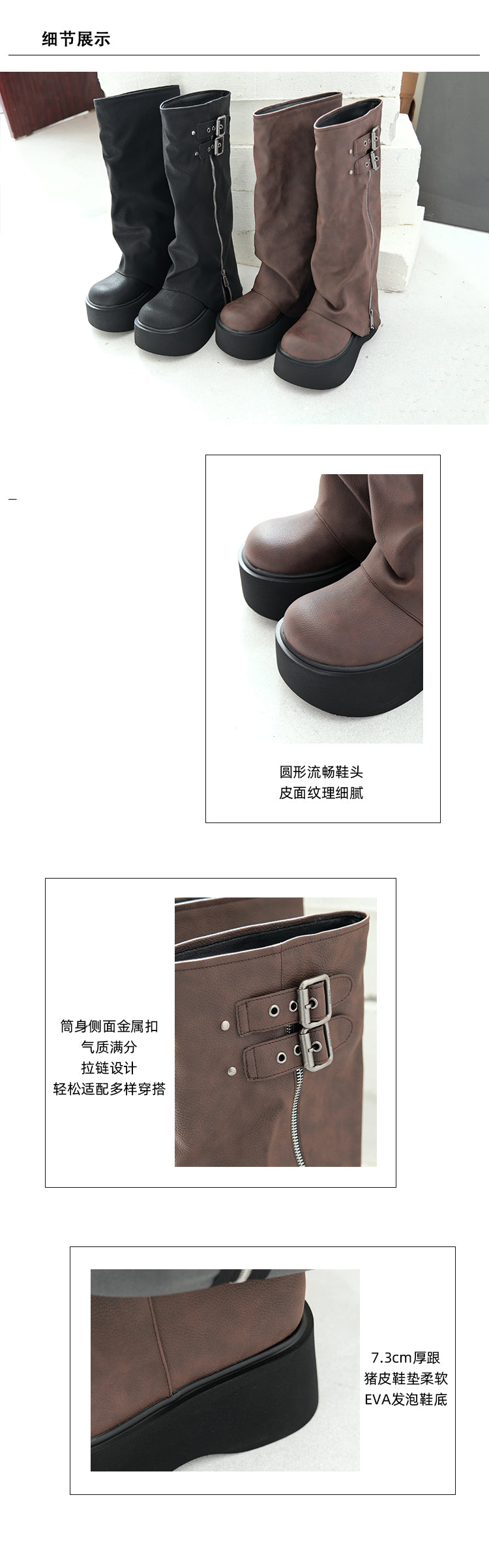 Thick soled boots for women, 2024 autumn and winter new item, knee length boots, short pants boots, women's sponge soled knight boots