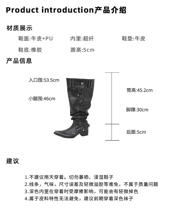 Big walled boots for children in the spring and summer of 2025, made of genuine leather, suitable for girls who can't reach their knees. Long boots with pointed toes, thick heels, and black piled boots for women