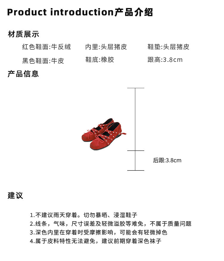 Mooreyu Red Bow Single Shoes for Women, Spring/Summer 2025 Retro Genuine Leather Shallow Mouth Rivet Ballet Flat Shoes for Women