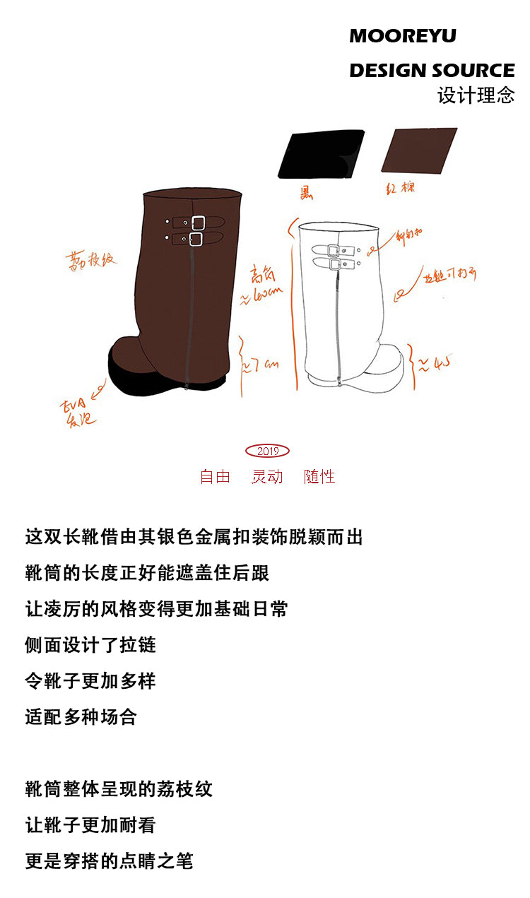 Thick soled boots for women, 2024 autumn and winter new item, knee length boots, short pants boots, women's sponge soled knight boots