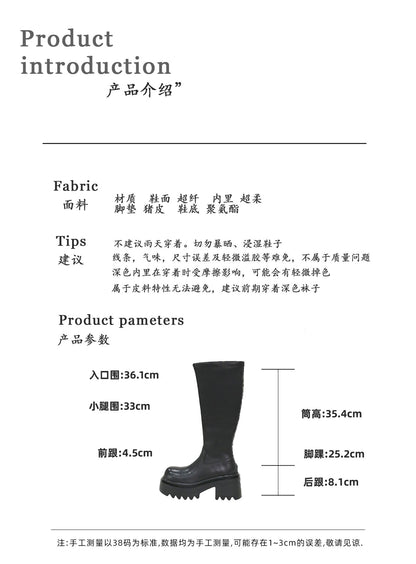 Mooreyu slim knight boots for women, round toe, thick heel, Martin boots with British style, polished retro long boots for women
