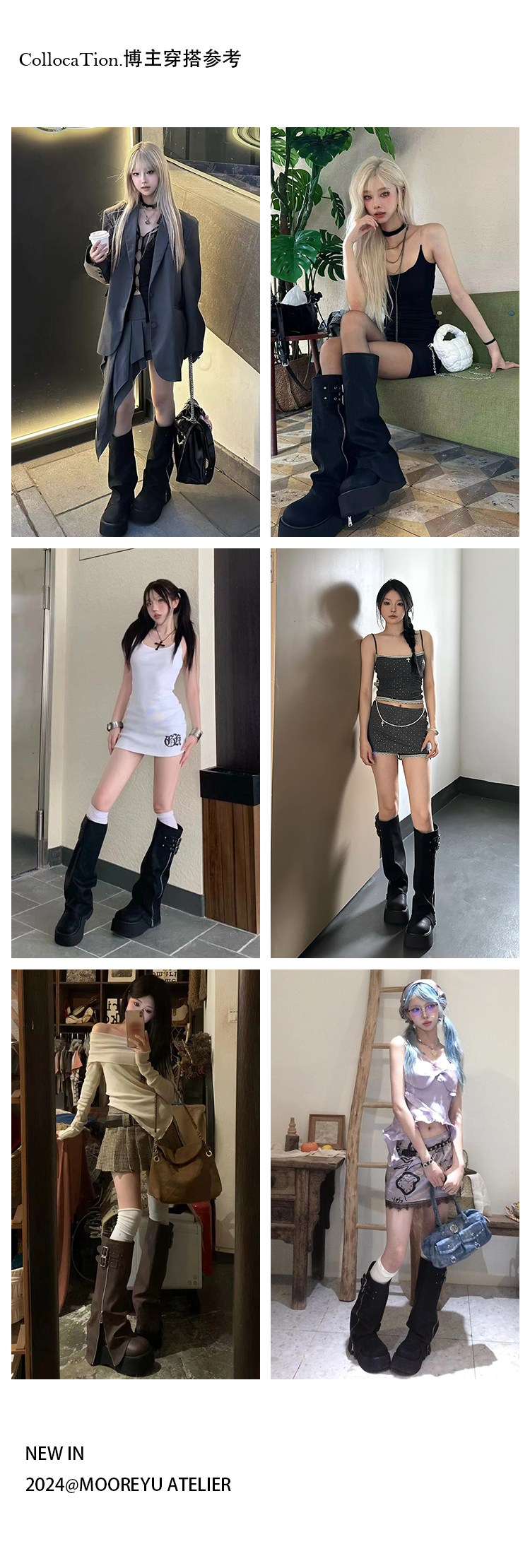 Thick soled boots for women, 2024 autumn and winter new item, knee length boots, short pants boots, women's sponge soled knight boots