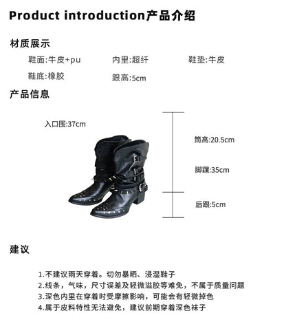 Mooreyu pleated western short boots made of cowhide with pointed V mouth, appearing thin and thick with black, niche rivet knight boots for women